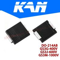 50PCS GS3G GS3J GS3M DO-214AB (SMC) ไดโอด Patch Rectifier