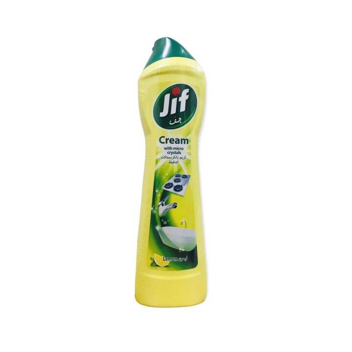 Jif Cream Lemon Cleaner 500mL | Lazada PH