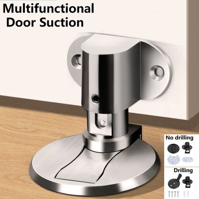 【LZ】 Adjustable Door Stop Anti-collision Household Invisible Door Suction Punch-free Strong Magnetic Door Stopper Stopper For Doors