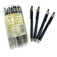 ปากกา หมึกน้ำมัน 0.7มม. หมึกน้ำเงิน M&amp;G Super oilball A4  (40ด้าม/กระปุก)