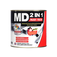 เป็ดหงส์ สีน้ำมัน กันสนิมในตัว MD สำเร็จรูป 2in1 (ทารอบเดียวเสร็จ, ทาเหล็กกัลวาไนซ์ได้) ขนาด 1/4แกลลอน (0.875ลิตร)