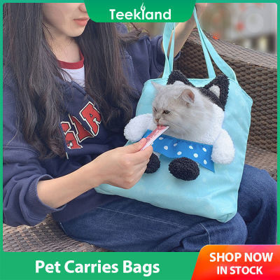 Teekland กระเป๋าผ้าใบสำหรับสัตว์เลี้ยง,กระเป๋าสะพายไหล่ทรงกระเป๋าใส่กระเป๋าสะพายไหล่ผู้ชายสำหรับลูกสุนัขแมว