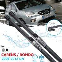 ไม้เช็ดรถสำหรับ KIA Carens Rondo UN 2006 ~ 2012ใบที่ปัดน้ำฝนกระจกหน้าอุปกรณ์เสริมรถยนต์2007 2008 2009 2010 2011