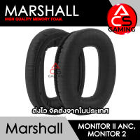 ACS ฟองน้ำหูฟัง Marshall (แบบหนัง) สำหรับรุ่น Monitor II ANC/ Monitor 2 Headphone Memory Foam Earpads (จัดส่งจากกรุงเทพฯ)