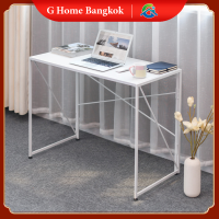 G home โต๊ะคอมพิวเตอร์ โต๊ะไม้ โต๊ะทำงานขนาดเล็ก โต๊ะทำงานราคาประหยัด work table โต๊ะสำนักงาน โต๊ะเขียนหนังสือ Desk table โต๊ะเขียนหนังสือ พับได้