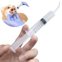 ❀ Pet Feeding Syringes with Scale 12mL Pet Water Feeding for Puppy Cats Small Animal Liquid Syringe Water Feeder Pet Supplies