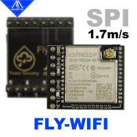 【On Sale】 MDS.net Mellow 1Pcs FLY SKR2 Wifi เสาอากาศ ESP32 1.7เมตร/วินาที RepRap Firmware RRF Duet Wifi สำหรับ SKR 2 Octopus 32บิตควบคุม