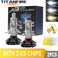 ZK30 2Pcs/lot LED Headlights Bulbs Conversion Kit H1 H11 HB3 9005 9006 Lights 50W 6000LM Auto X3 ZES Car H4 3000K/6500K/8000K