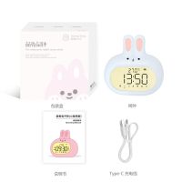 [Fast delivery] what embryonic rabbit birthday girls learn timer timing alarm clock children elementary school students get up special artifact