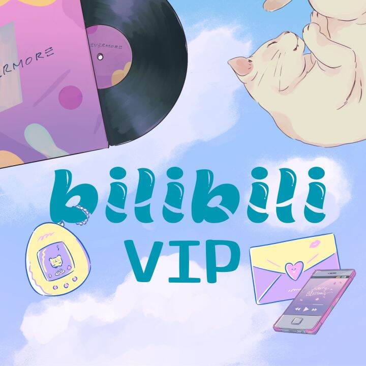 BiliBili VIP | บิลิบิลิ พรีเมี่ยม 30 วัน (จอหาร) | Lazada.co.th