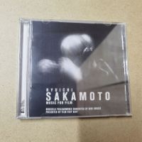 Ryuichi Sakamoto CD