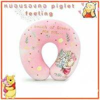 ?Sale หมดแล้ว หมดเลย?ลิขสิทธิ์แท้ 100%หมอนรองคอ Piglet  feeling