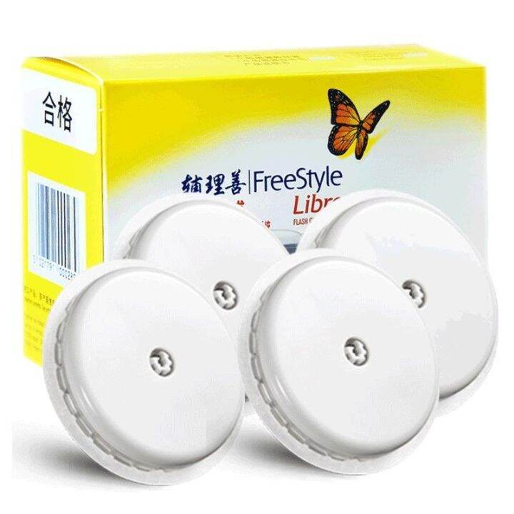 Abbott instantaneous dynamic blood glucose meter home bloodfree needle