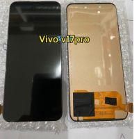 หน้าจอ Lcd Vivo V17pro tft ของแถม ฟิล์ม+ชุดไขควง+กาว