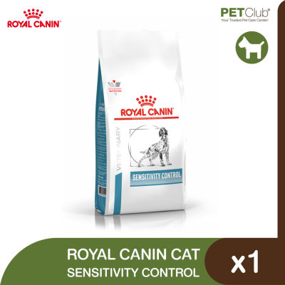 [PETClub] Royal Canin Vet Dog Sensitivity Control - สุนัขแพ้อาหารโปรตีน 2 ขนาด (1.5kg 7 kg.)