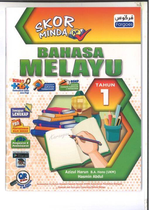 SKOR MINDA A+ BAHASA MELAYU TAHUN 1 | Lazada