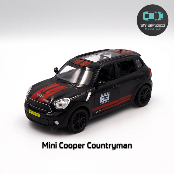 โมเดลรถเหล็ก-mini-cooper-countryman-ขนาด-1-32-มีไฟหน้าไฟท้าย-มีเสียง-เปิดประตูได้-โมเดลรถยนต์-รถเหล็กโมเดล-โมเดลรถ