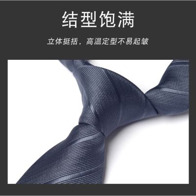 8cm Hand Knotted Tie Mens Business Formal Wear Wedding Groom Professional Work Dark Gray Black Trendy Zipper