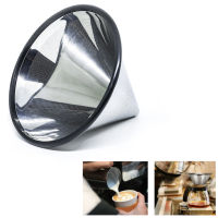 Pour Over Home Strainer Mesh Tea Tools Coffee Filter Portable Reusable Funnel Dripper Stainless Steel Accessories Kitchen Cup