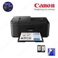 CANON PIXMA E4270 เครื่องพิมพ์ไร้สาย ALL-IN-ONE พร้อมแฟกซ์และการพิมพ์สองหน้าแบบอัตโนมัติ (หมึก PG-47 CL-57)  by Printersale