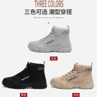 fur high top men running shoes shoes sport mens sneakers 46 47 48 sports shoes for men 33 evening purple users any wholesale