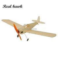 【LZ】❡☫☈  Balsa Madeira Avião Kit Mini RC Plane Laser Cut Spacewalker Model Building Frete Grátis Novo