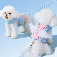 Pet Harness Leash น่ารัก Angel Wings ตาข่ายระบายอากาศป้องกันชุดสายจูงสุนัขปรับได้สำหรับสุนัขแมวสัตว์เลี้ยง