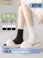 ♂ Socks womens summer thin pile socks white with loafers antibacterial breathable mid-tube boneless summer ice ice socks