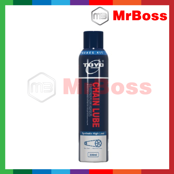 TOYO CHAIN LUBE 300ML Lazada