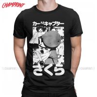 Leisure Kero And Cardcaptor Sakura Tshirt For Men Pure Cotton T Shirt Card Captor Tee Shirt Gift Idea 100% cotton