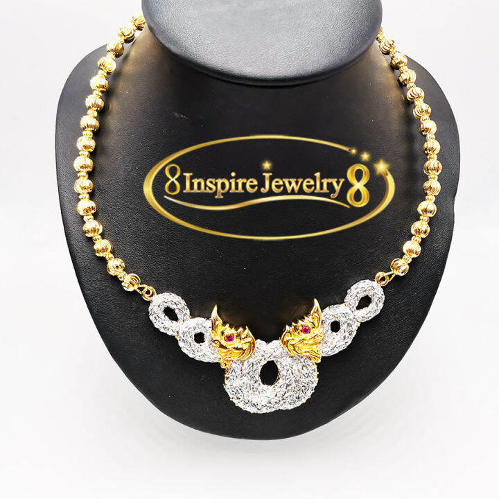 inspire-jewelry-สร้อยคอพญานาคเกี้ยว-สองเศียร-ฝังเพชรสวิส-ตาพลอยสีแดง-ต่อลายด้วยสร้อยคอเม็ดอิตาลีขนาดใหญ่-ให้เลือกระหว่างโชคคอหรือสร้อยคอ