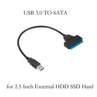 SATA เป็น USB 3.0สาย USB 2.0สูงสุด6 Gbps สำหรับ2.5นิ้ว External HDD SSD ฮาร์ดไดรฟ์ SATA 3 22 Pin Adapter III Cord