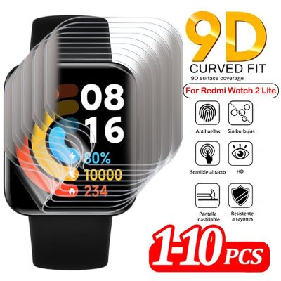 For Redmi Watch 2 Lite Soft Screen Protector Anti-Scratch Protective Film For Redmi Watch 2Lite Smartwatch Accessories Not Glass Cases Cases