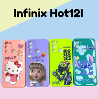 เคส Infinix Hot12I เคสสำหรับมือถือรุ่น Infinix Hot12I เคสนิ่มไม่กินขอบมือถือ เคสกันกระแทกมุม