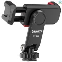 Ulanzi ST-06S Multi-functional Holder Clamp Tripod Mount 360° Rotatable with Dual Cold Shoe Mounts for Smartphone Vlog Selfie Live Streaming Video Recording 5201945✟