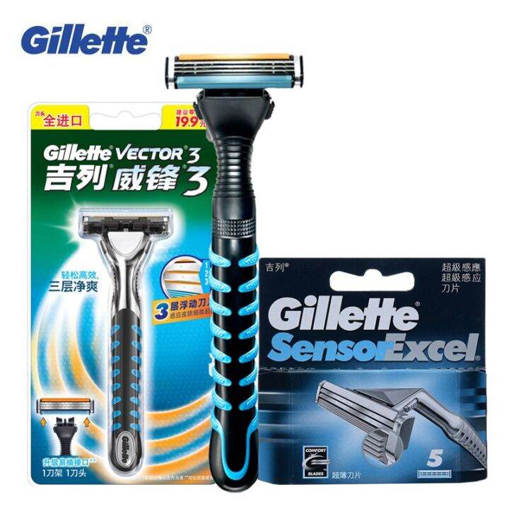 Gillette Vector3 Razor Manual Safety Razors Sensor Excel Blade Refills