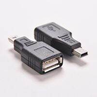 USB USB ขนาดเล็ก2.0ตัวเมียเป็นไมโคร/มินิ USB B 5ขาปลั๊กตัวผู้ OTG ตัวเชื่อมต่อโฮสต์แปลงได้ถึง480Mbps สีดำ