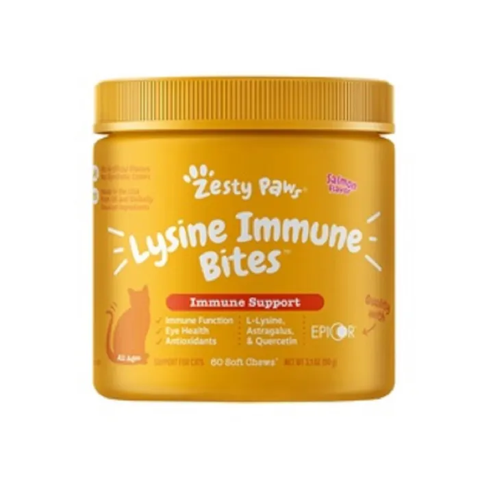 Zesty Paw Cat Lysine Immune Bites Salmon Flavour 60ct Lazada PH