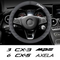 Car Steering Wheel Cover For Mazda Demio CX-5 Axela 3 MPS CX-3 6 Atenza MS MX-5 CX-30 Skyactiv bt-50 2 Premacy CX-9 Accessories Steering Wheels Access