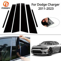 6Pcs รถประตูหน้าต่างเสาโพสต์จดจ้องสติกเกอร์สำหรับ Dodge Charger 2011 2012 2013 2014 2015 2016 2017 2018 2019 2020-2023