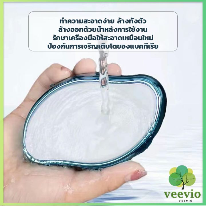 veevio-เครื่องกำจัดขนไฟฟ้าแบบพกพา-สามารถใช้งานได้หนัก-ละเอียดและไม่เป็นอันตรายต่อผิว-เครื่องมือกำจัดขนแบบเลื่อนผิวสว่าง-ไม่เจ็บปวด