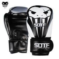 【LZ】☏  Luvas pretas de boxe sotf adulto cobra venenosa mma tigre muay thai muay thai boxe luta sanda caixa de almofadas