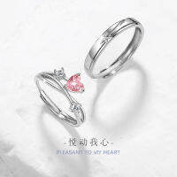 รักสเตอริ925เงินแหวนคู่สำหรับผู้ชายและแฟชั่นของผู้หญิงสิ่งที่แหวนเพทายสีชมพูอเนกประสงค์ Ins แหวนคู่ดาว