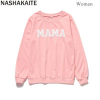 NASHAKAITE 2021 Mommy And Me clothes Letter Print Pullover Hoodies Family Sweatshirts Family Look Mother and daughter clothes