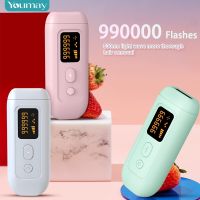 UangCH Youmay 990000 Flashes IPL Permanent Laser Hair Epilator Professional Painless Hair Remover Skin Rejuvenation Lady Shaver Machine Tweezers Razors