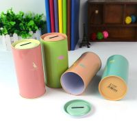 Creative Animal Pattern Saving Coins Money Boxes Candy Color Round Storage Can Sugar Coffee Box Multifunction Sundries Home Storage Boxes