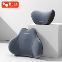 Loben Waist Cushion Cushion Cushion Cushion Cushion Cushion Cushion Cushion Cushion Cushion Cushion Cushion Cushion Cushion Cushion 2022 ที่รองรับเอวในรถยนต์