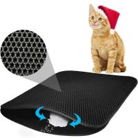 Cat Litter Mat Double-Layer Cat mat Litter Trapper Mats with Waterproof Bottom Layer non-slip pet litter Cat Bed mat