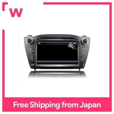 ฟิล์มป้องกันสำหรับ LCD MDV-X701W KENWOOD Saisoku Navi,การประมวลผลป้องกันลายนิ้วมือ,ป้องกันการสะท้อน,ต้านเชื้อแบคทีเรียและปราศจากฟอง541-0003-01