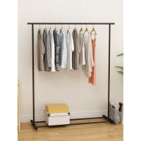 ราวแขวนเสื้อผ้า Coat Rack ราวแขวนเสื้อชั้นวางเสื้อผ้า ที่แขวนเสื้อ ที่แขวนหมวกและเสื้อโค๊ท ง่ายต่อการประกอบเคลื่อนย้ายสะดวก